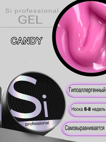 Гель Si «CANDY» для наращивания и моделирования ногтей
