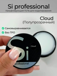 Гель Si «CLOUD» для наращивания и моделирования ногтей