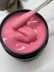 Гель Si «COVER PINK» для наращивания и моделирования ногтей