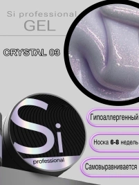 Гель Si «CRYSTAL» #03 для наращивания и моделирования ногтей с шиммером