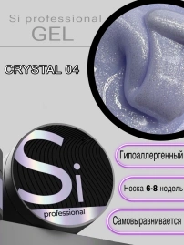 Гель Si «CRYSTAL» #04 для наращивания и моделирования ногтей с шиммером