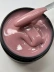 Гель Si «POWDER OPAL» для наращивания и моделирования ногтей с шиммером, опаловый