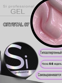 Гель Si «CRYSTAL» #07 для наращивания и моделирования ногтей с шиммером