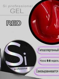 Гель Si «RED» для наращивания и моделирования ногтей