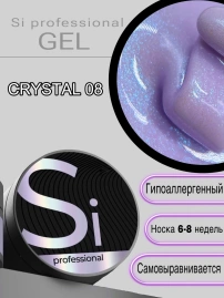 Гель Si «CRYSTAL» #08 для наращивания и моделирования ногтей с шиммером