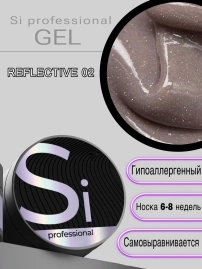 Cветоотражающий гель Si «REFLECTIVE» #02 для наращивания и моделирования ногтей с шиммером