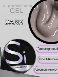 Гель Si «DARK» для наращивания и моделирования ногтей