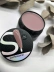 Гель Si «DARK BROWN» для наращивания и моделирования ногтей