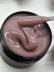 Гель Si «DARK BROWN» для наращивания и моделирования ногтей