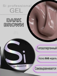 Гель Si «DARK BROWN» для наращивания и моделирования ногтей