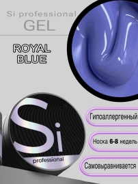 Гель Si «ROYAL BLUE» для наращивания и моделирования ногтей