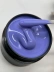 Гель Si «ROYAL BLUE» для наращивания и моделирования ногтей