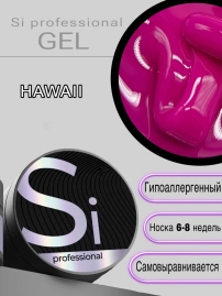 Гель Si «HAWAII» для наращивания и моделирования ногтей
