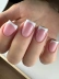 Гель Si «SOFT PINK» для наращивания и моделирования ногтей