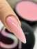 Гель Si «TEA ROSE» для наращивания и моделирования ногтей