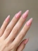 Гель Si «TEA ROSE» для наращивания и моделирования ногтей