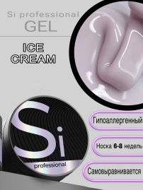 Гель Si «ICE CREAM» для наращивания и моделирования ногтей