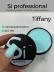 Гель Si «TIFFANY» для наращивания и моделирования ногтей