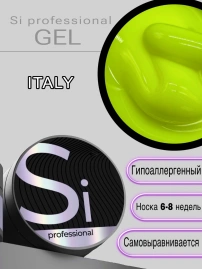 Гель Si «ITALY» для наращивания и моделирования ногтей