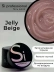 Гель желе Si «JELLY BEIGE» для ремонта и наращивания ногтей