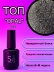 Глянцевый топ Si «TOP OPAL» без л/c для гель лака