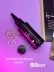 Глянцевый топ Si «TOP SUPER SHINE» без л/c для гель лака