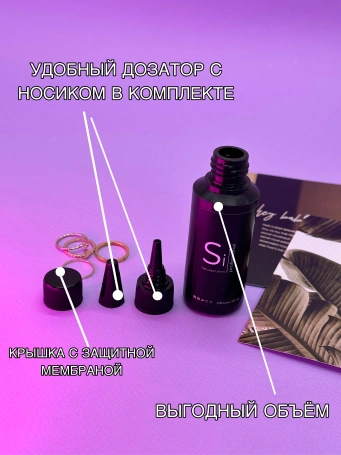 Глянцевый топ Si «TOP SUPER SHINE» без л/c для гель лака