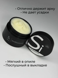 Гель желе Si «JELLY NATURAL» для ремонта и наращивания ногтей