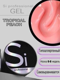 Гель Si «TROPICAL PEACH» для наращивания и моделирования ногтей