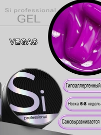 Гель Si «VEGAS» для наращивания и моделирования ногтей