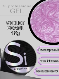 Гель Si «VIOLET PEARL» для наращивания и моделирования ногтей жемчужный, перламутр