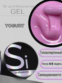 Гель Si «YOGURT» для наращивания и моделирования ногтей