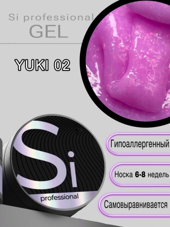 Гель Si «YUKI» #02 для наращивания и моделирования ногтей с хлопьями юки