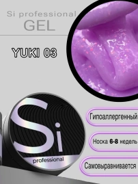 Гель Si «YUKI» #03 для наращивания и моделирования ногтей с хлопьями юки