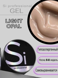 Гель Si «LIGHT OPAL» для наращивания и моделирования ногтей с шиммером, опаловый