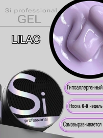 Гель Si «LILAC» для наращивания и моделирования ногтей
