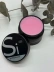Гель Si «MARSHMALLOW» для наращивания и моделирования ногтей