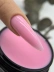 Гель Si «MARSHMALLOW» для наращивания и моделирования ногтей