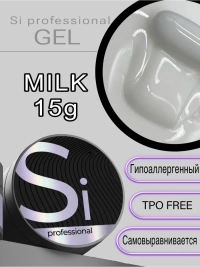 Гель Si «MILK» для наращивания и моделирования ногтей