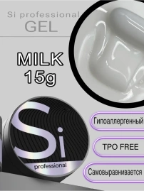Гель Si «MILK» для наращивания и моделирования ногтей