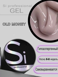 Гель Si «OLD MONEY» для наращивания и моделирования ногтей