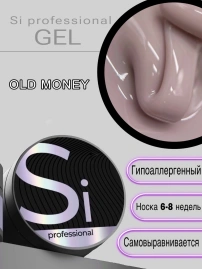 Гель Si «OLD MONEY» для наращивания и моделирования ногтей