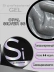 Гель Si «OPAL SILVER» #06 для наращивания и моделирования ногтей с шиммером