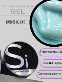 Гель Si «PIXIE» #01 для наращивания и моделирования ногтей с шестигранниками, с хлопьями