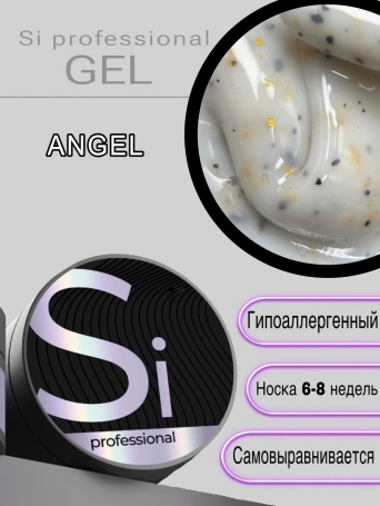 Гель Si «ANGEL» для наращивания и моделирования ногтей с поталью