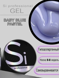 Гель Si «BABY BLUE PASTEL» для наращивания и моделирования ногтей